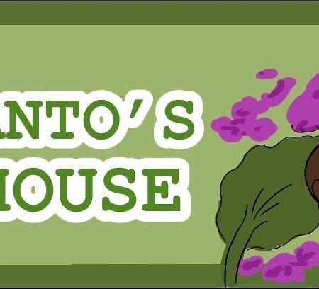 Anto'S House Apartment Реко Екстериор снимка